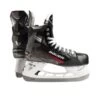 Bauer Skate Vapor X3 Interm. -Hockey Meister Bauer Schlittschuh X3 600x600