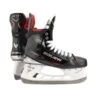 Bauer Skate Vapor X4 Senior -Hockey Meister Bauer Schlittschuh X4 600x600